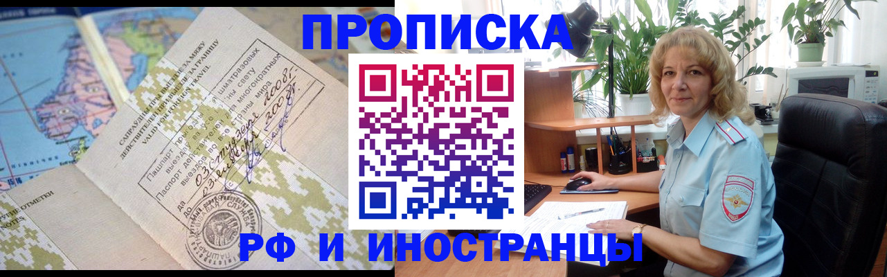регистрация для дет. сада в Ставропольском крае